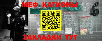 mix Кулебаки