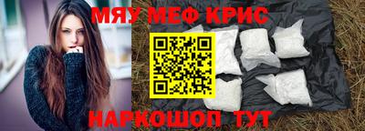 дурь Кумертау