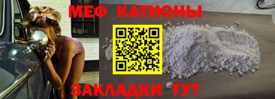 дурь Кумертау