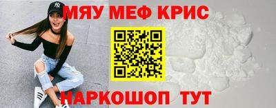 mix Кулебаки