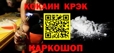 шишки Кунгур