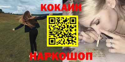 шишки Кунгур