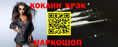 mix Кулебаки