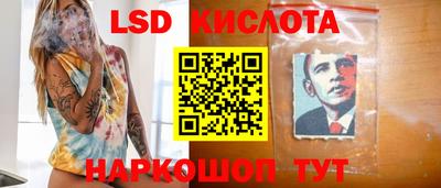 дурь Кумертау