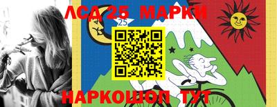 дурь Кумертау