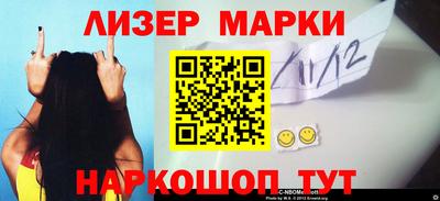 mix Кулебаки