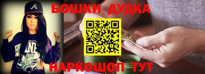 шишки Кунгур
