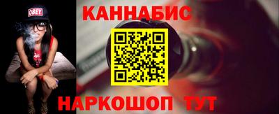 дурь Кумертау