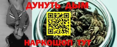 шишки Кунгур