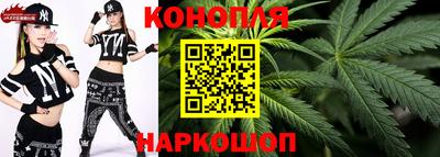 шишки Кунгур