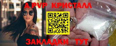 дурь Кумертау