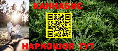 дурь Кумертау