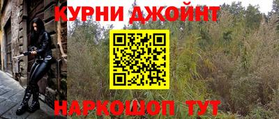 mix Кулебаки