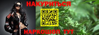 дурь Кумертау