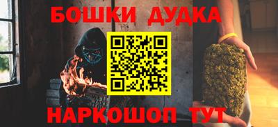 дурь Кумертау