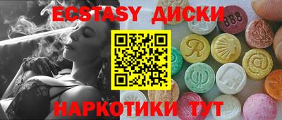 дурь Кумертау