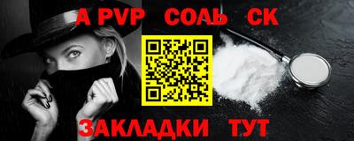 mix Кулебаки