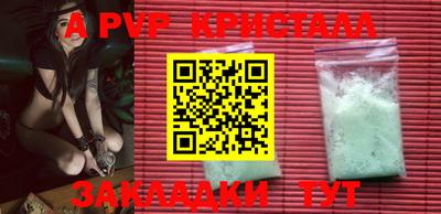 дурь Кумертау