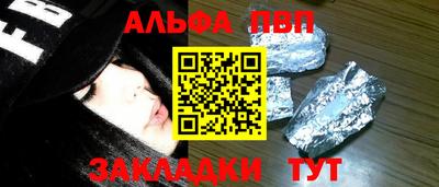 дурь Кумертау
