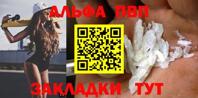 шишки Кунгур