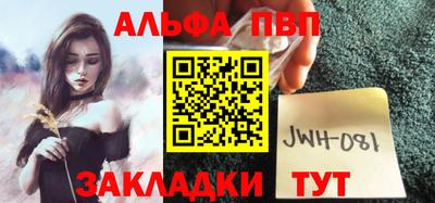 mix Кулебаки