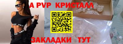 дурь Кумертау