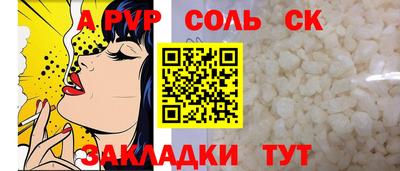 mix Кулебаки