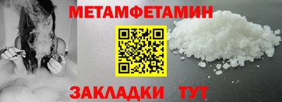 шишки Кунгур