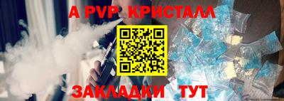 mix Кулебаки