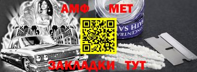 дурь Кумертау