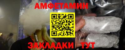 шишки Кунгур
