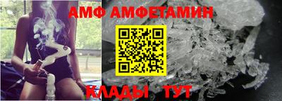 шишки Кунгур