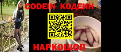 шишки Кунгур