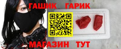 дурь Кумертау