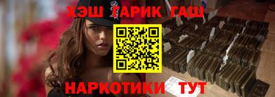дурь Кумертау