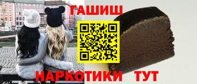 дурь Кумертау