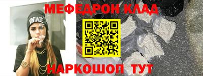 mix Кулебаки