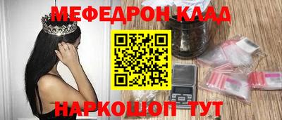 mix Кулебаки