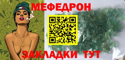 mix Кулебаки