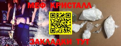 шишки Кунгур
