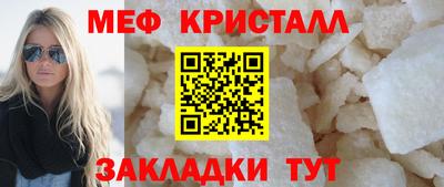 дурь Кумертау