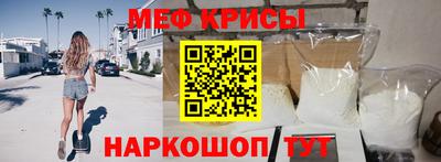 шишки Кунгур